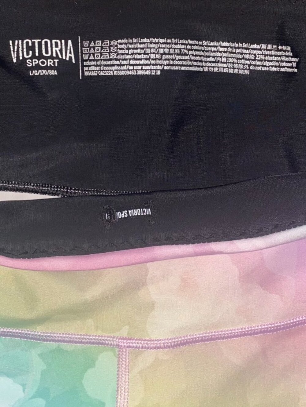 Worn Victoria's Secret Large White and Pink floral leggings - Picture 5 of 6